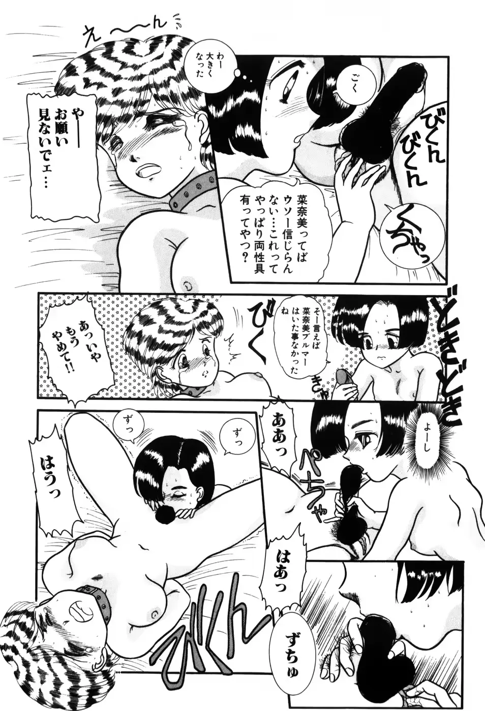 웹툰 이미지 123