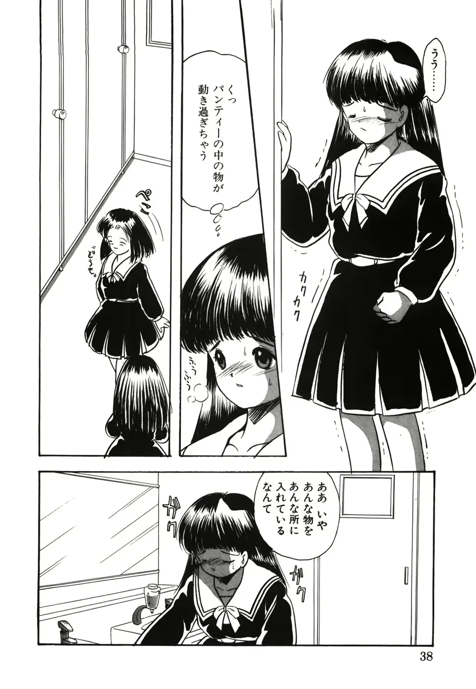 웹툰 이미지 42