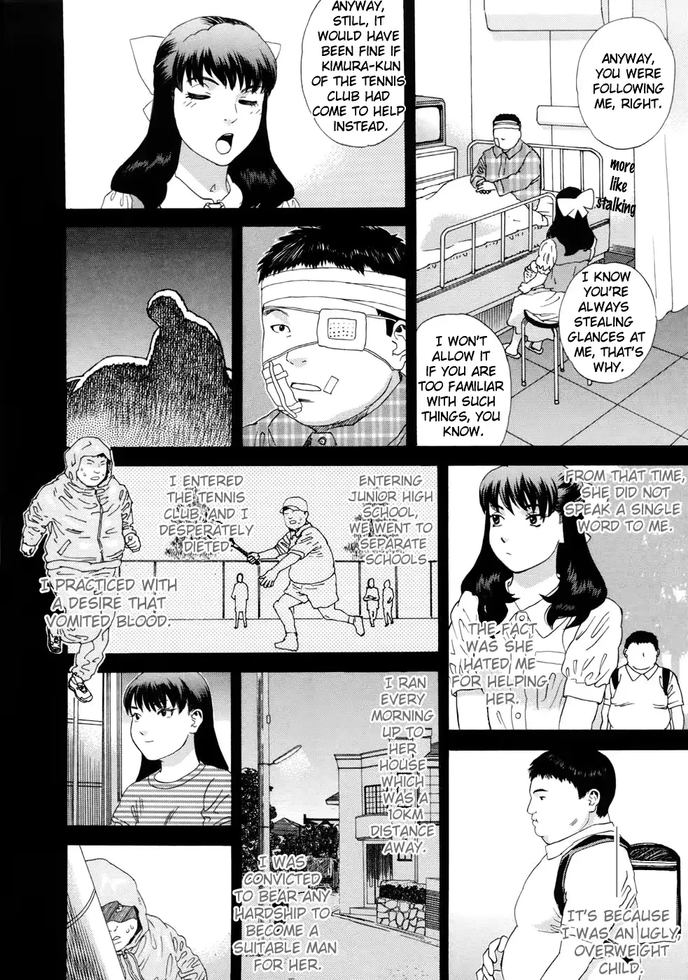 웹툰 이미지 131