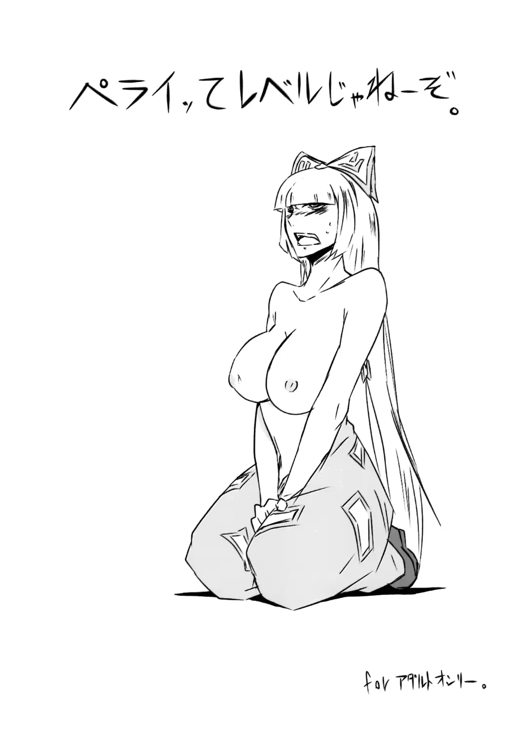 웹툰 이미지 0
