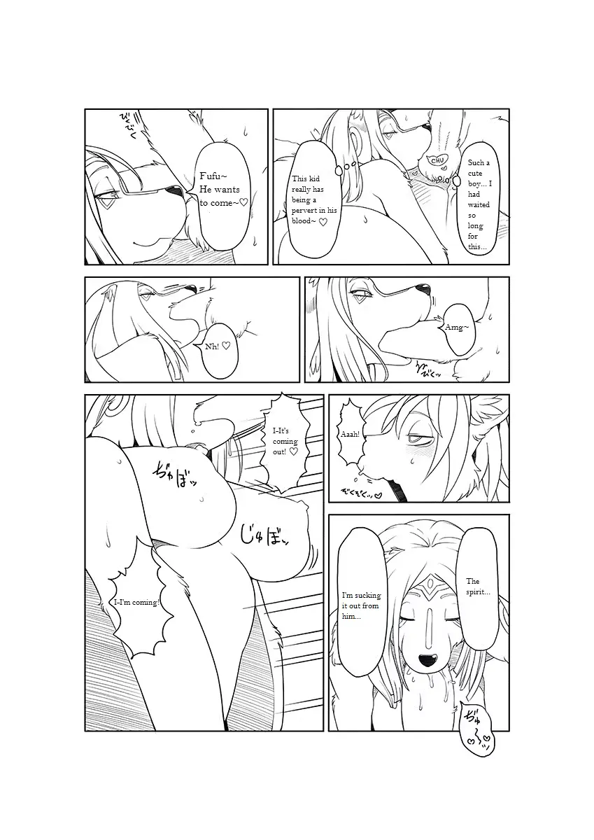 웹툰 이미지 8