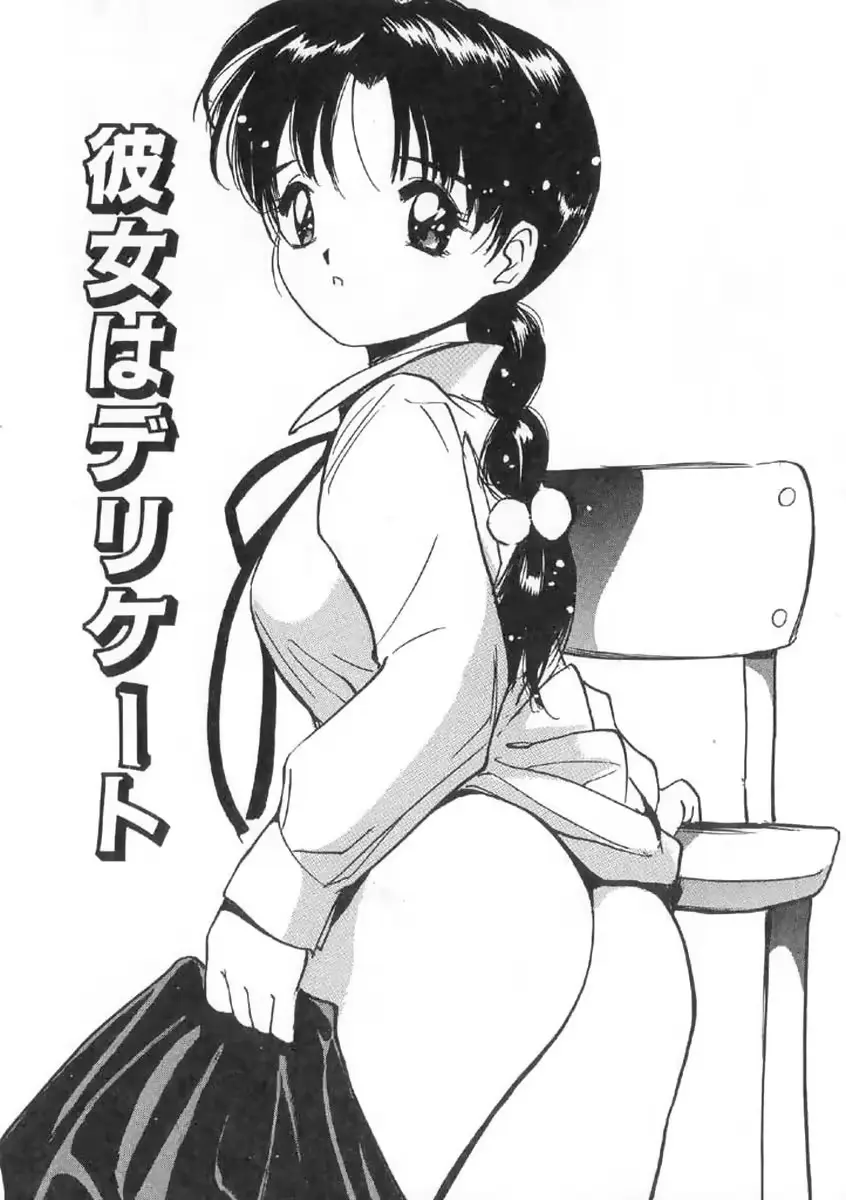 웹툰 이미지 58