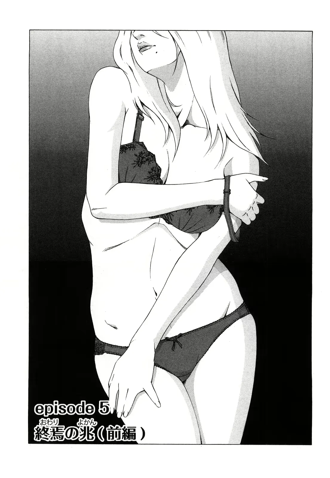 웹툰 이미지 153