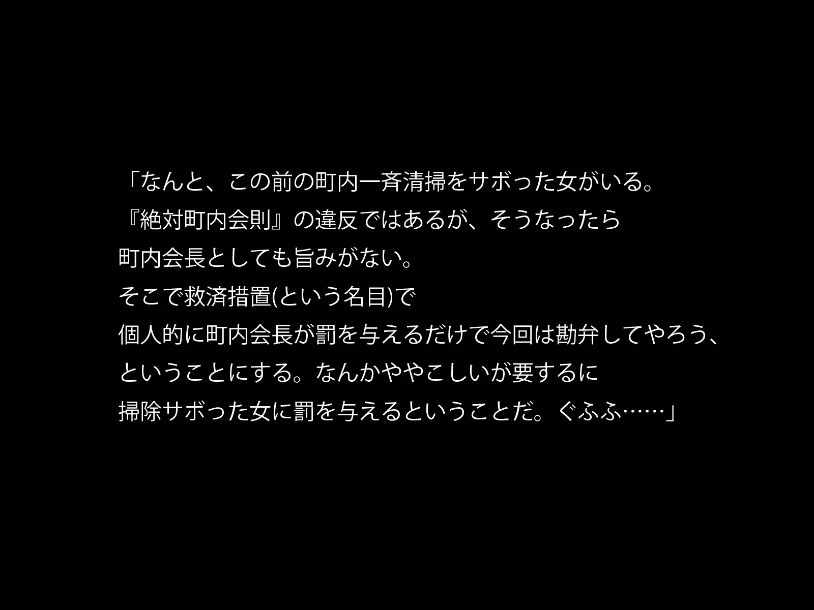 웹툰 이미지 66