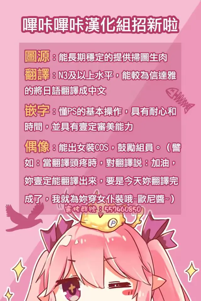 웹툰 이미지 35