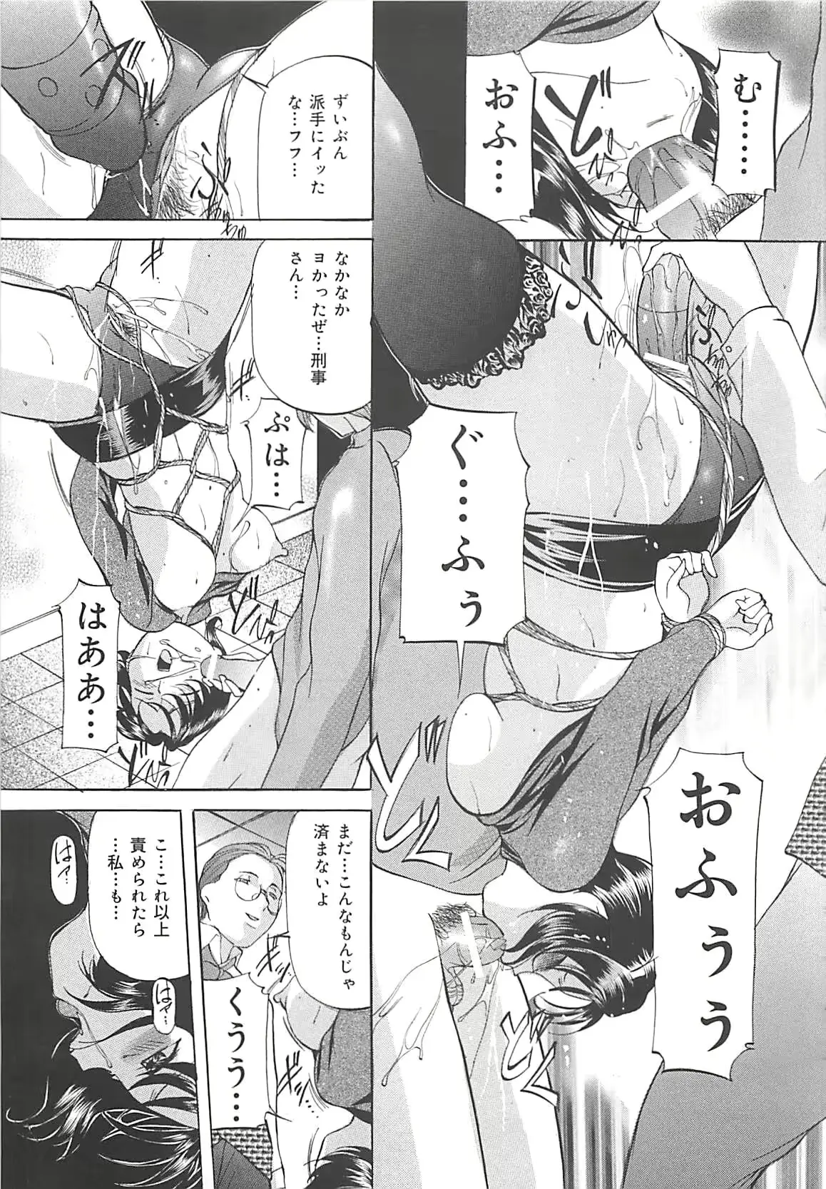 웹툰 이미지 77