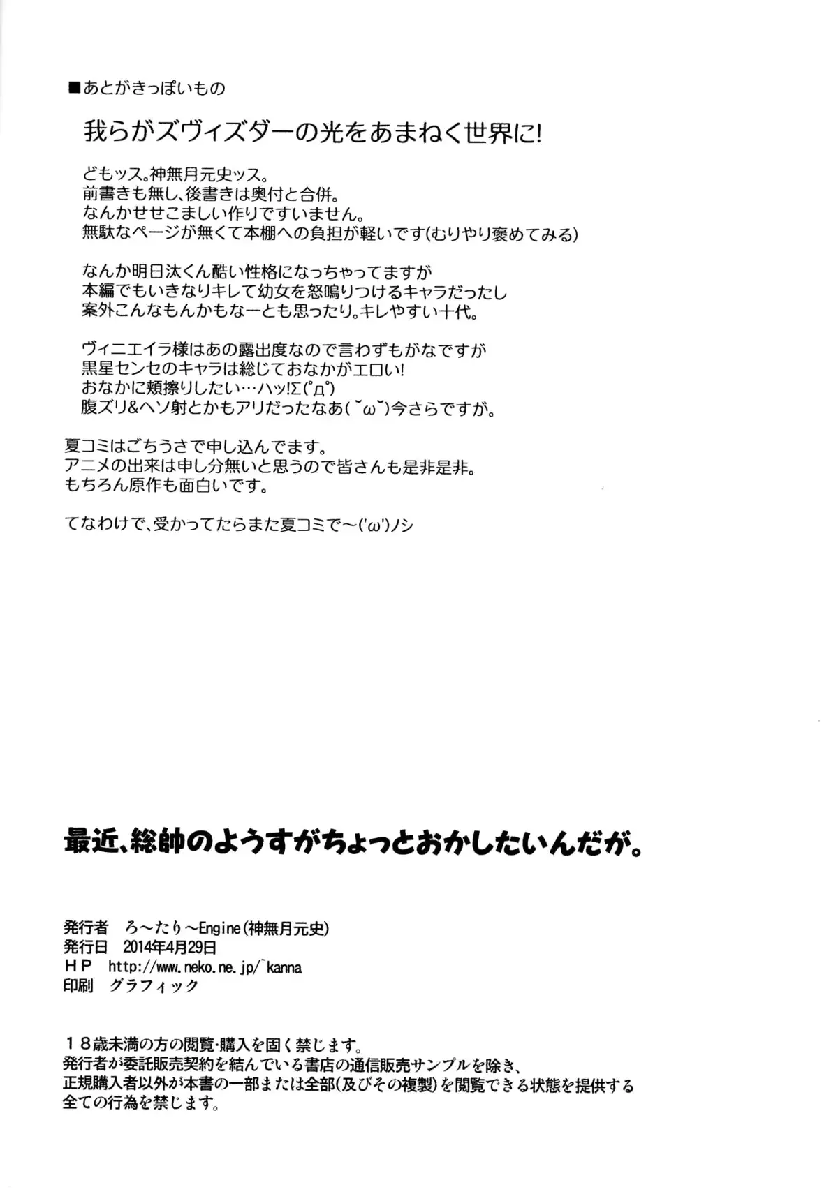 웹툰 이미지 17