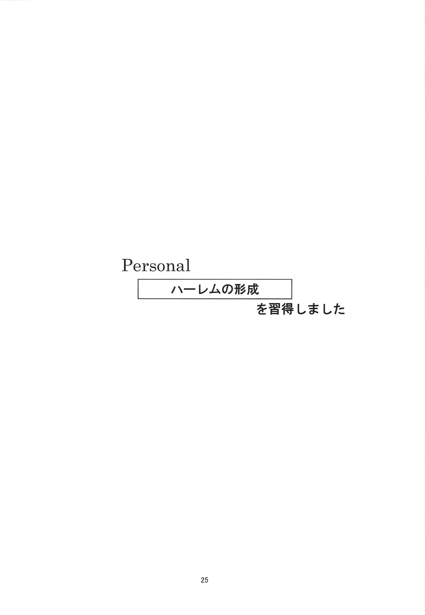 웹툰 이미지 23