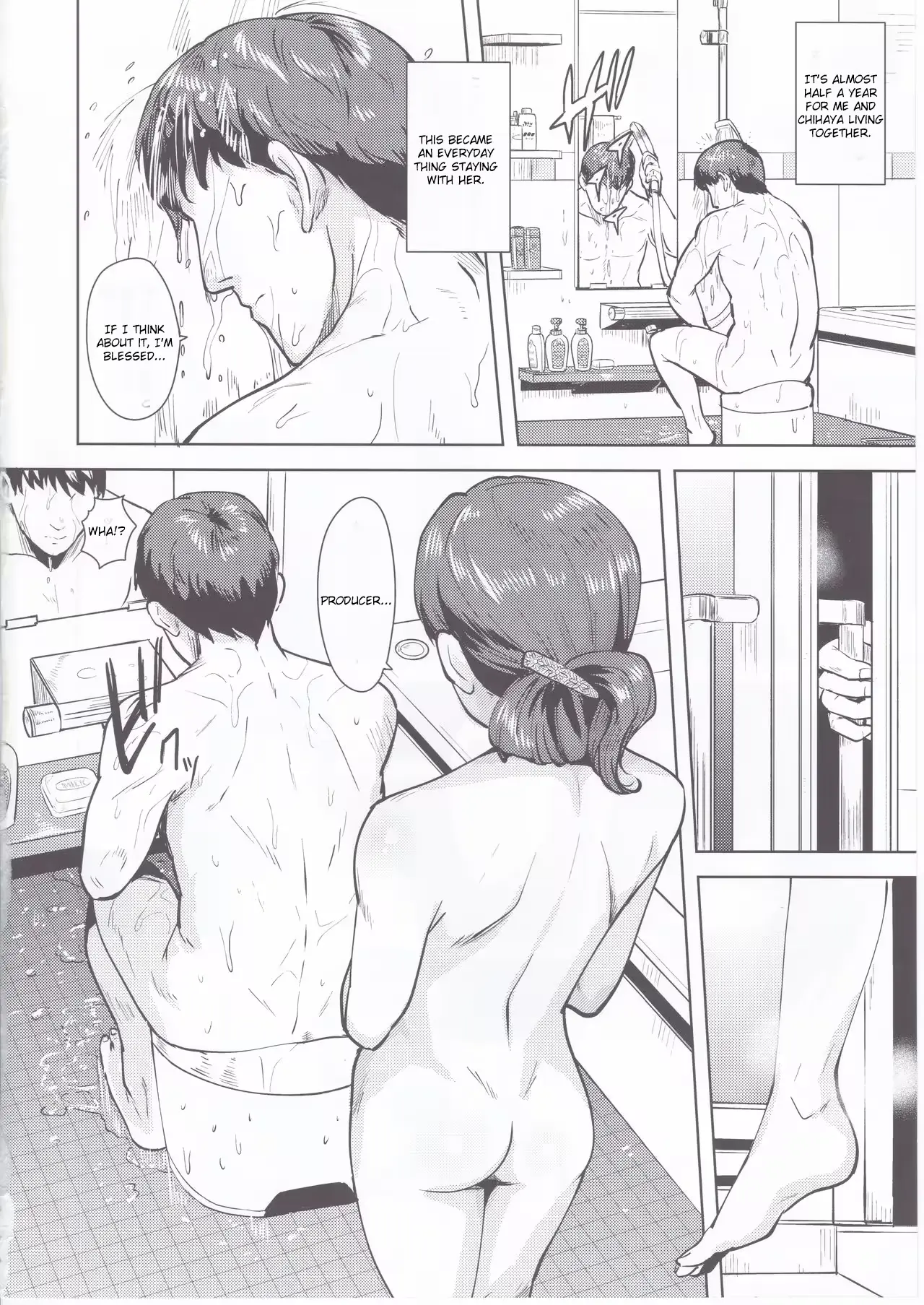 웹툰 이미지 3