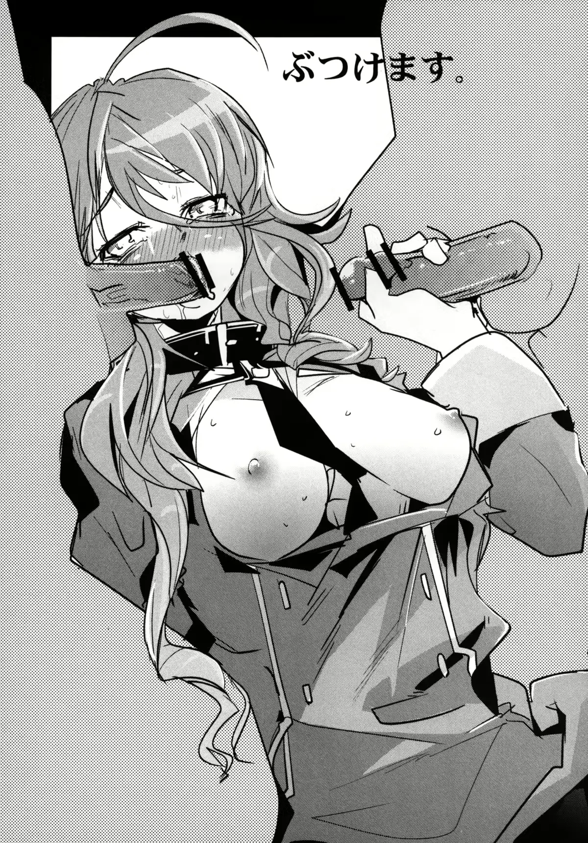 웹툰 이미지 32