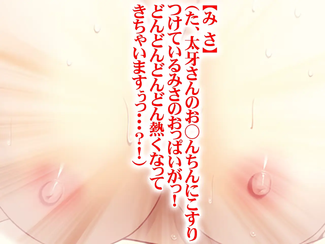 웹툰 이미지 142