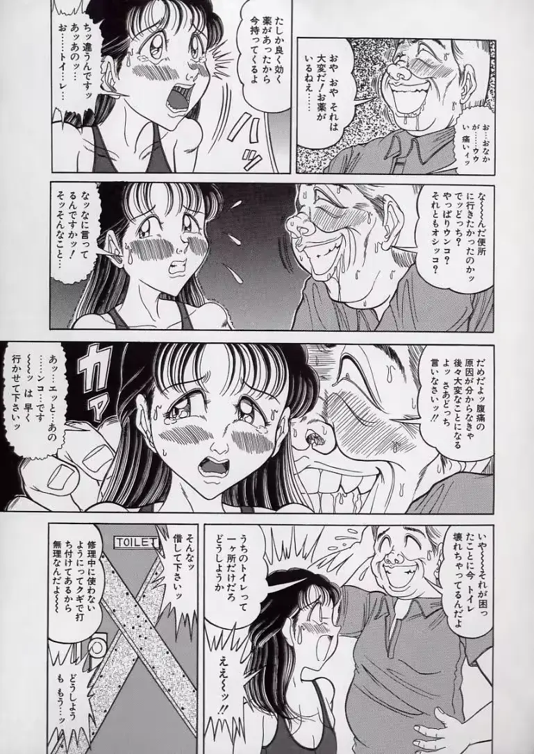 웹툰 이미지 70