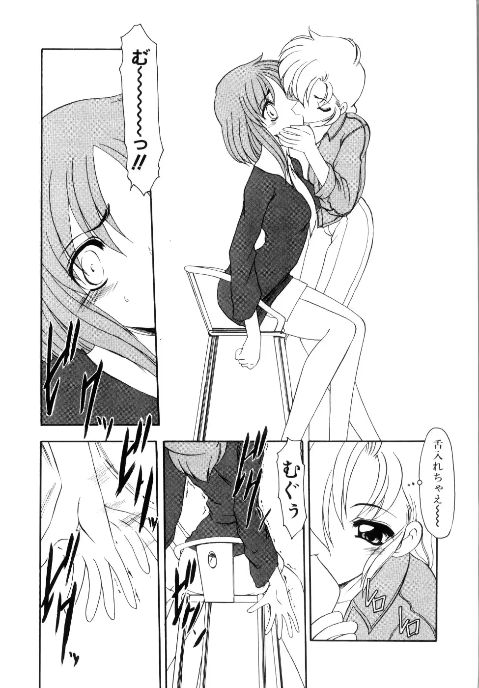 웹툰 이미지 65