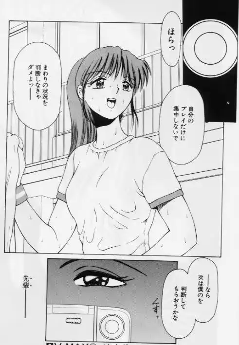웹툰 이미지 94
