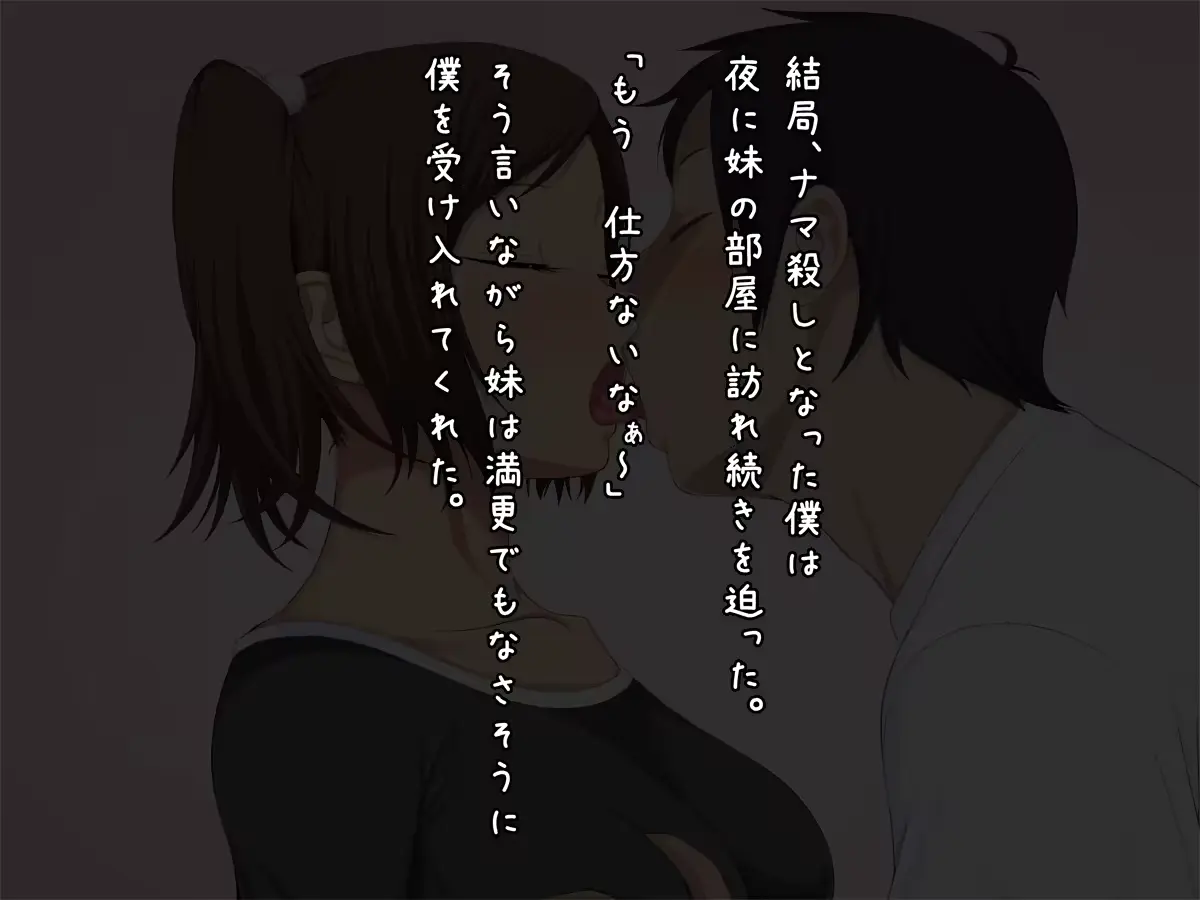 웹툰 이미지 21