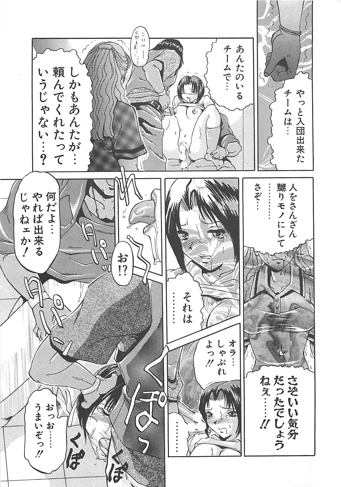 웹툰 이미지 149