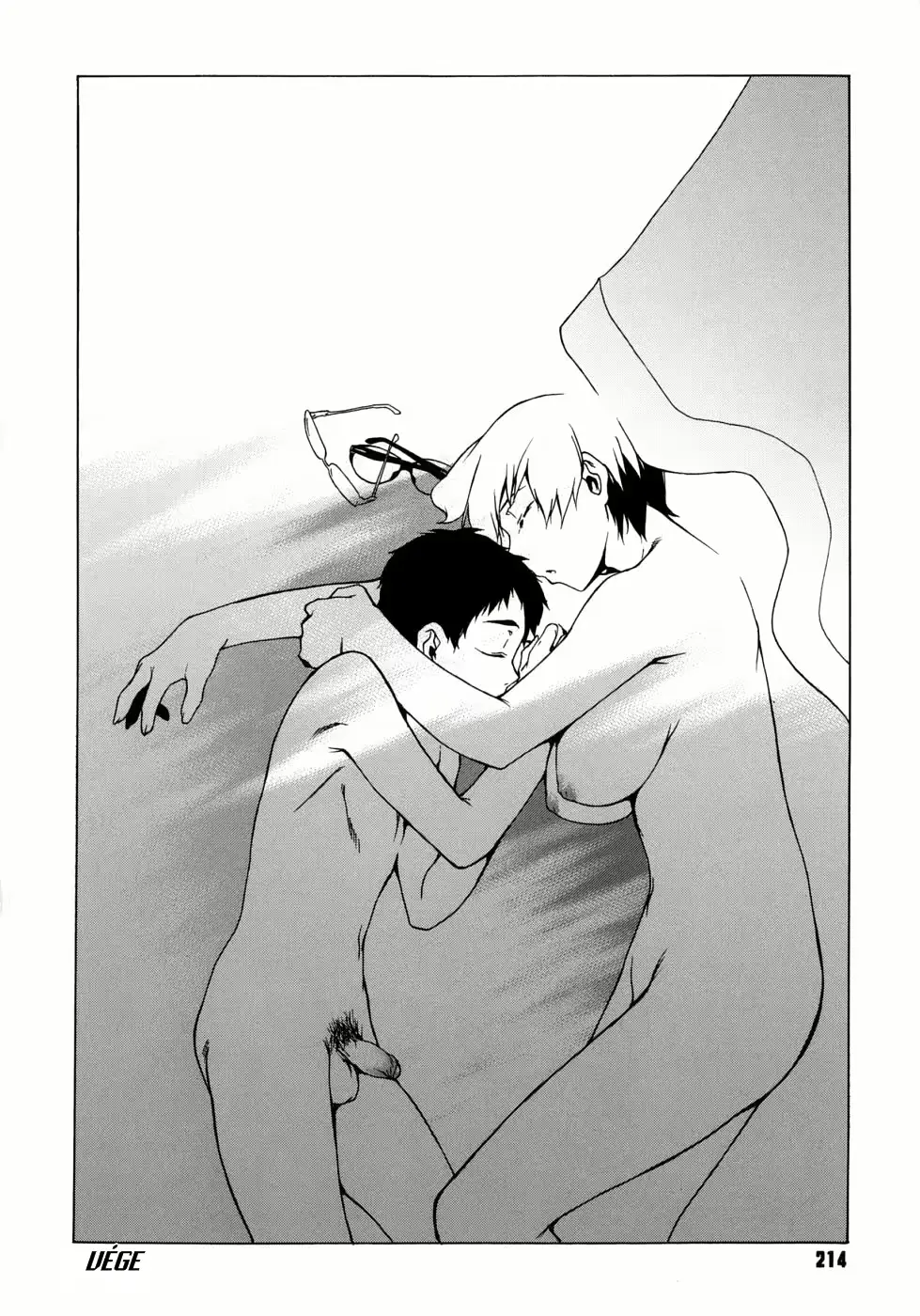 웹툰 이미지 219
