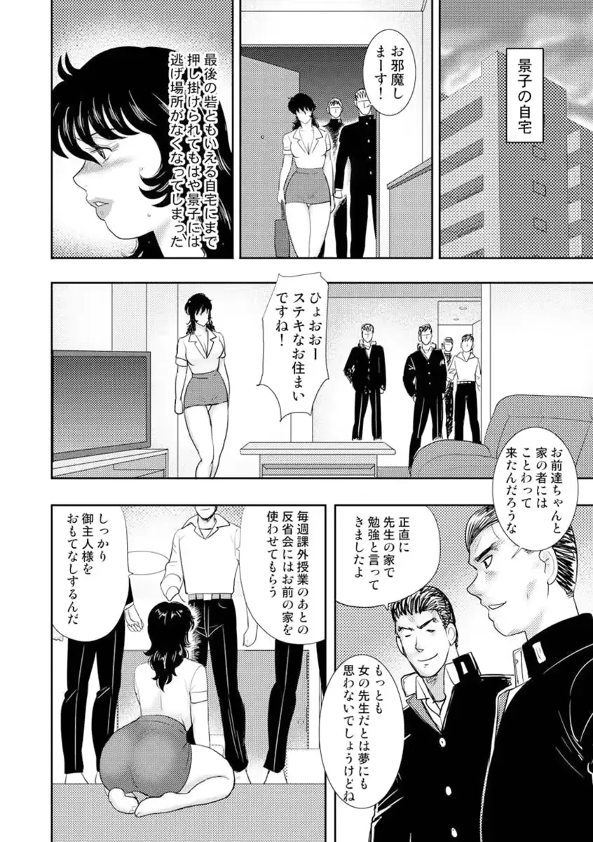 웹툰 이미지 64