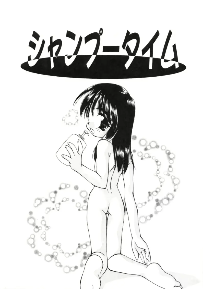 웹툰 이미지 116