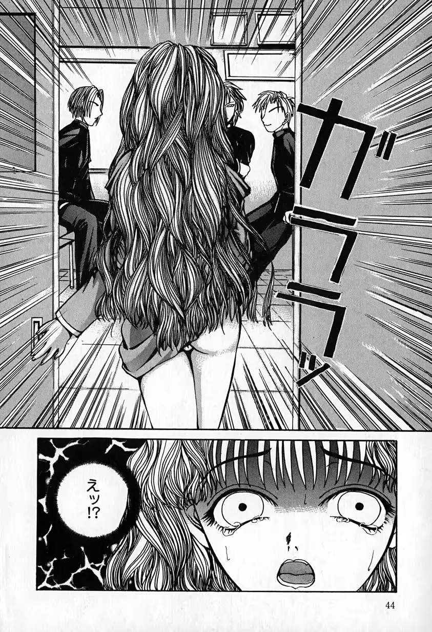 웹툰 이미지 46