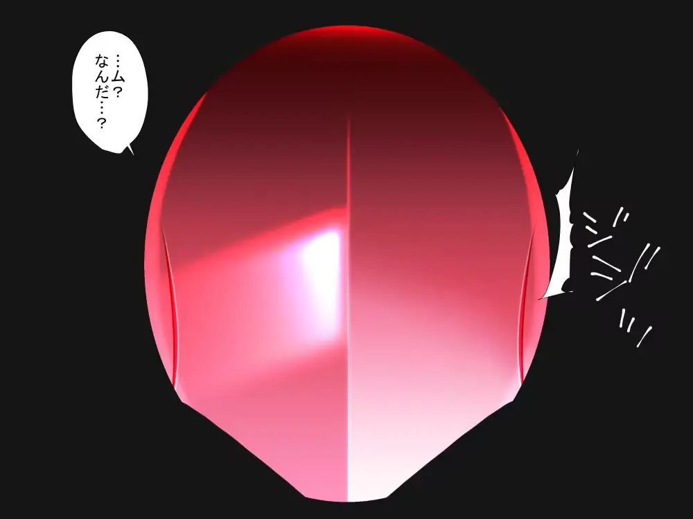 웹툰 이미지 103