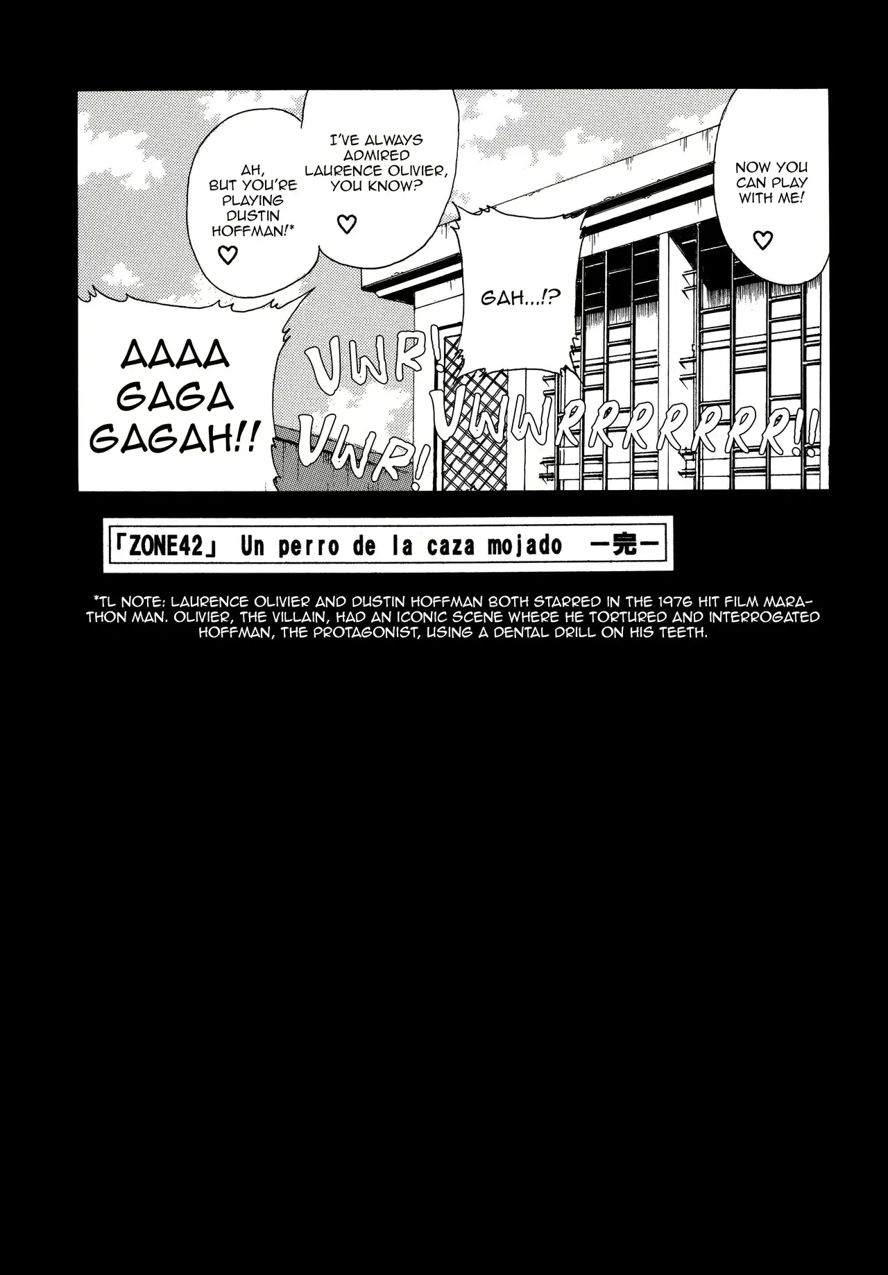 웹툰 이미지 24