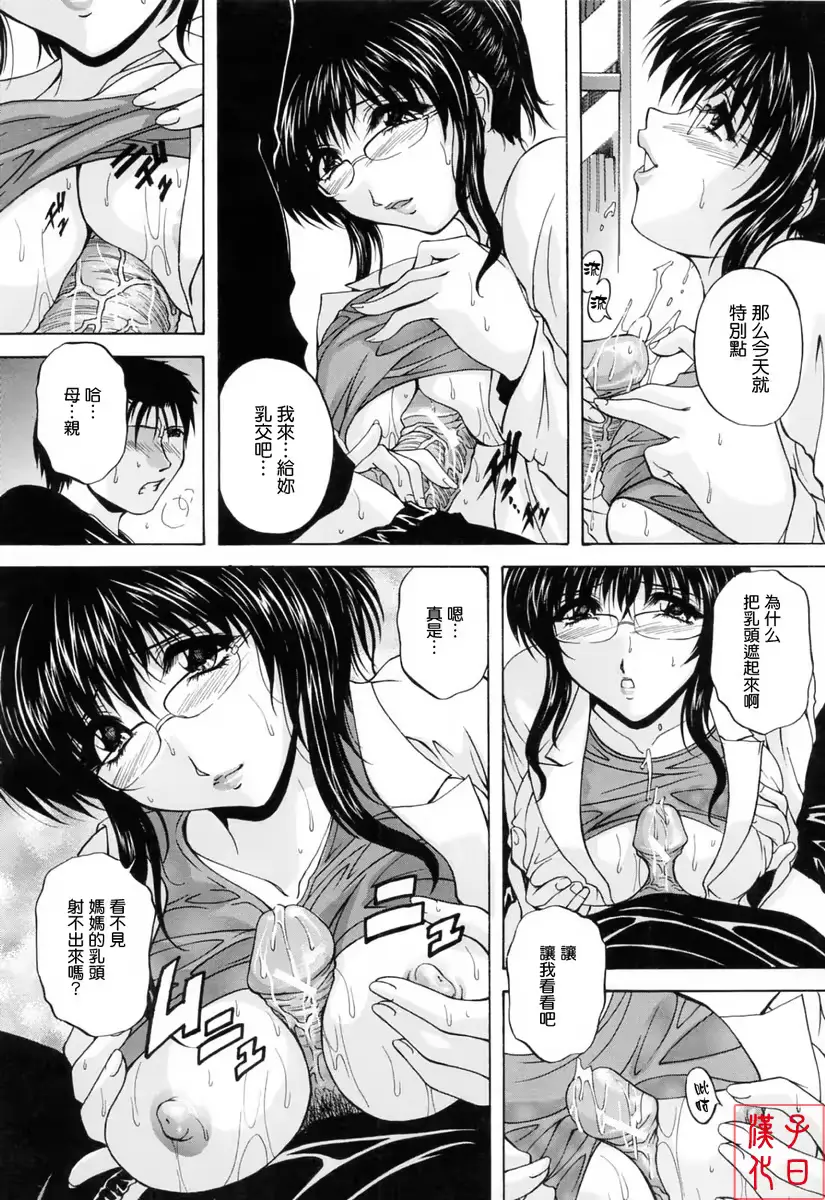웹툰 이미지 155