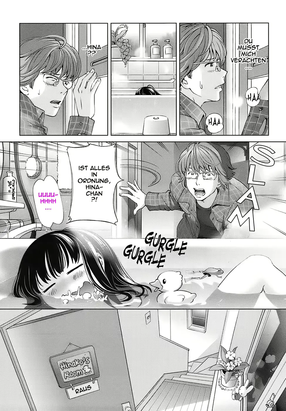 웹툰 이미지 54