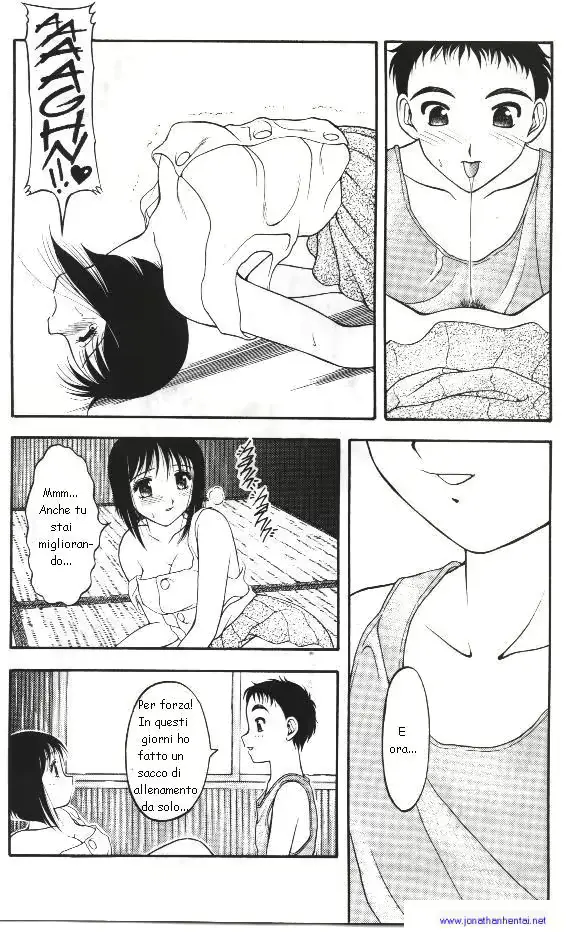 웹툰 이미지 252