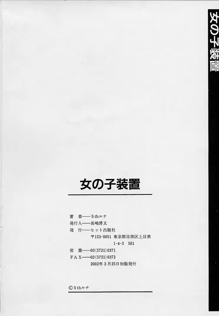 웹툰 이미지 164