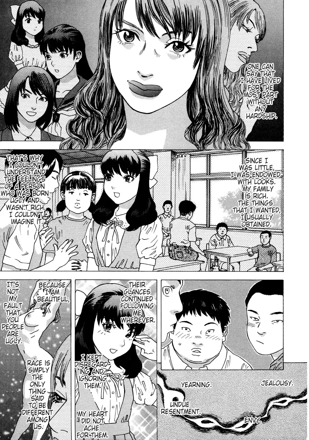웹툰 이미지 58