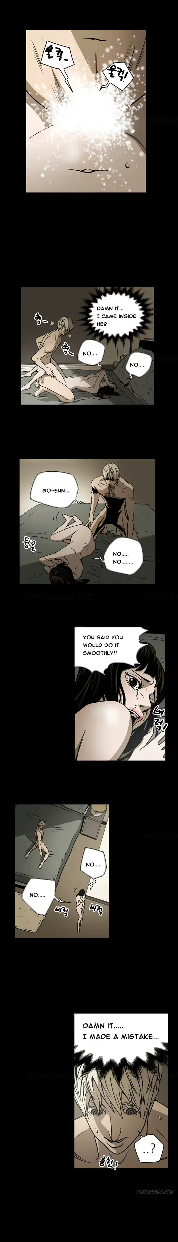 웹툰 이미지 148
