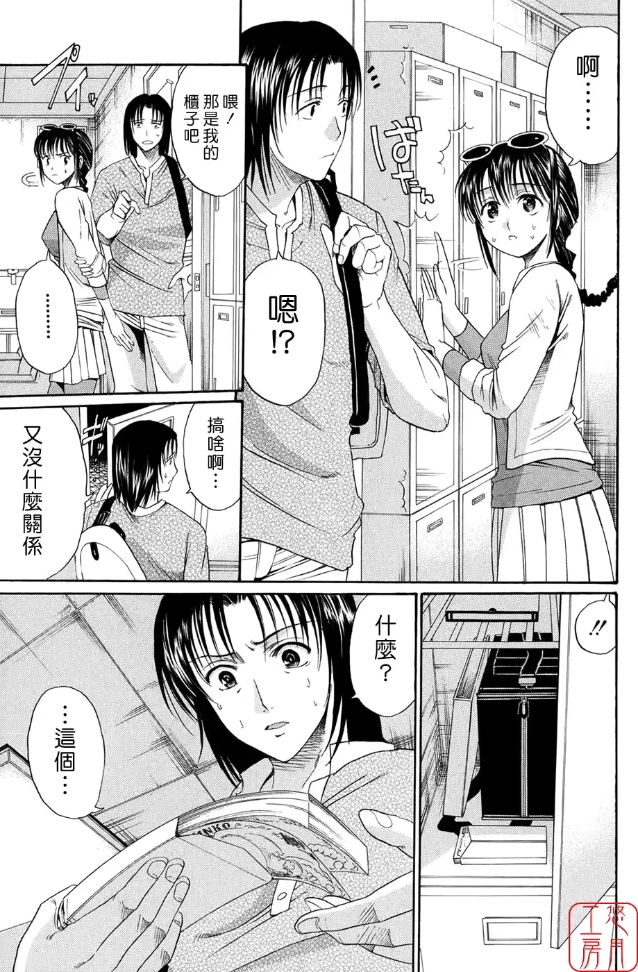 웹툰 이미지 99