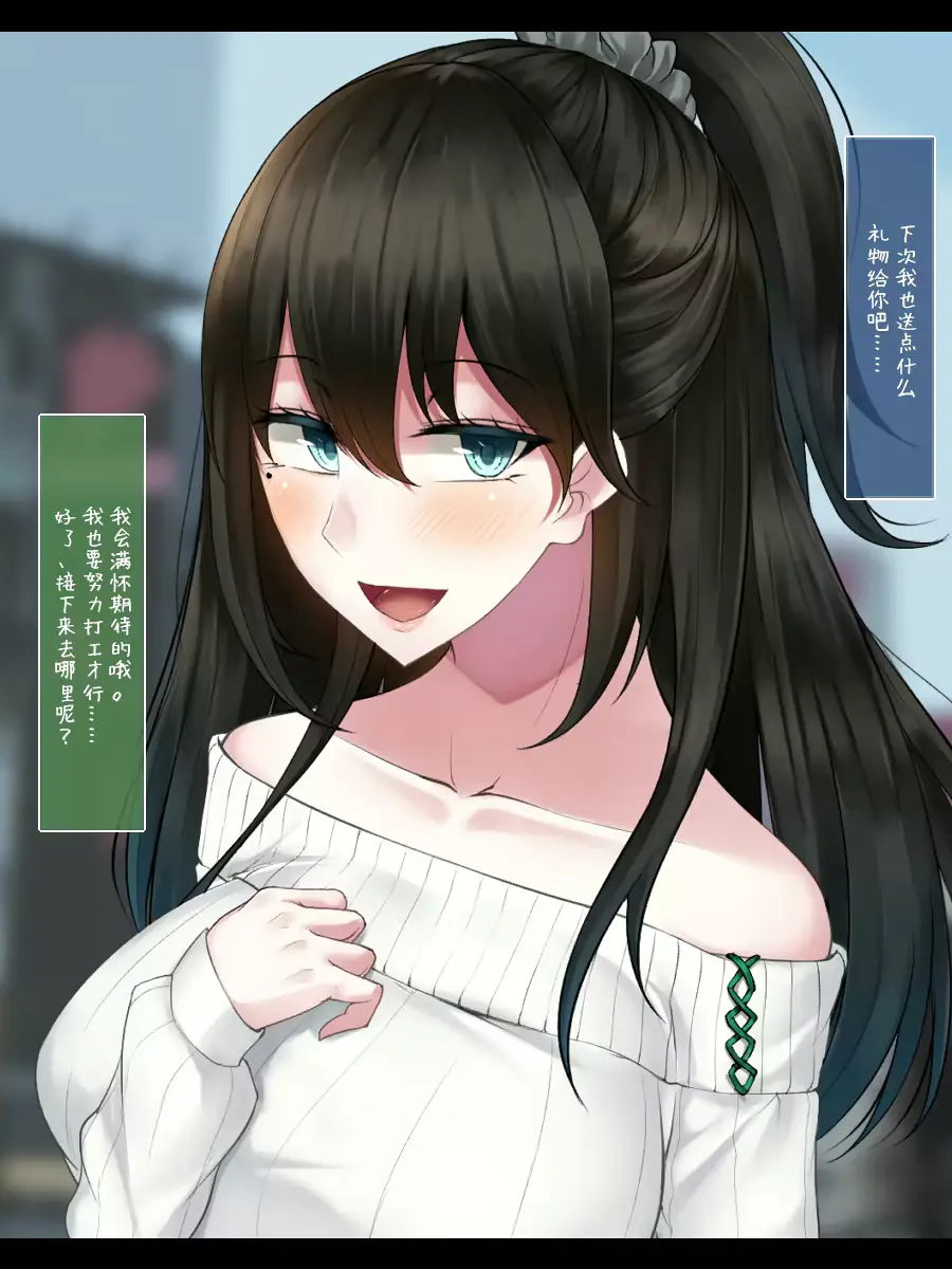 웹툰 이미지 119