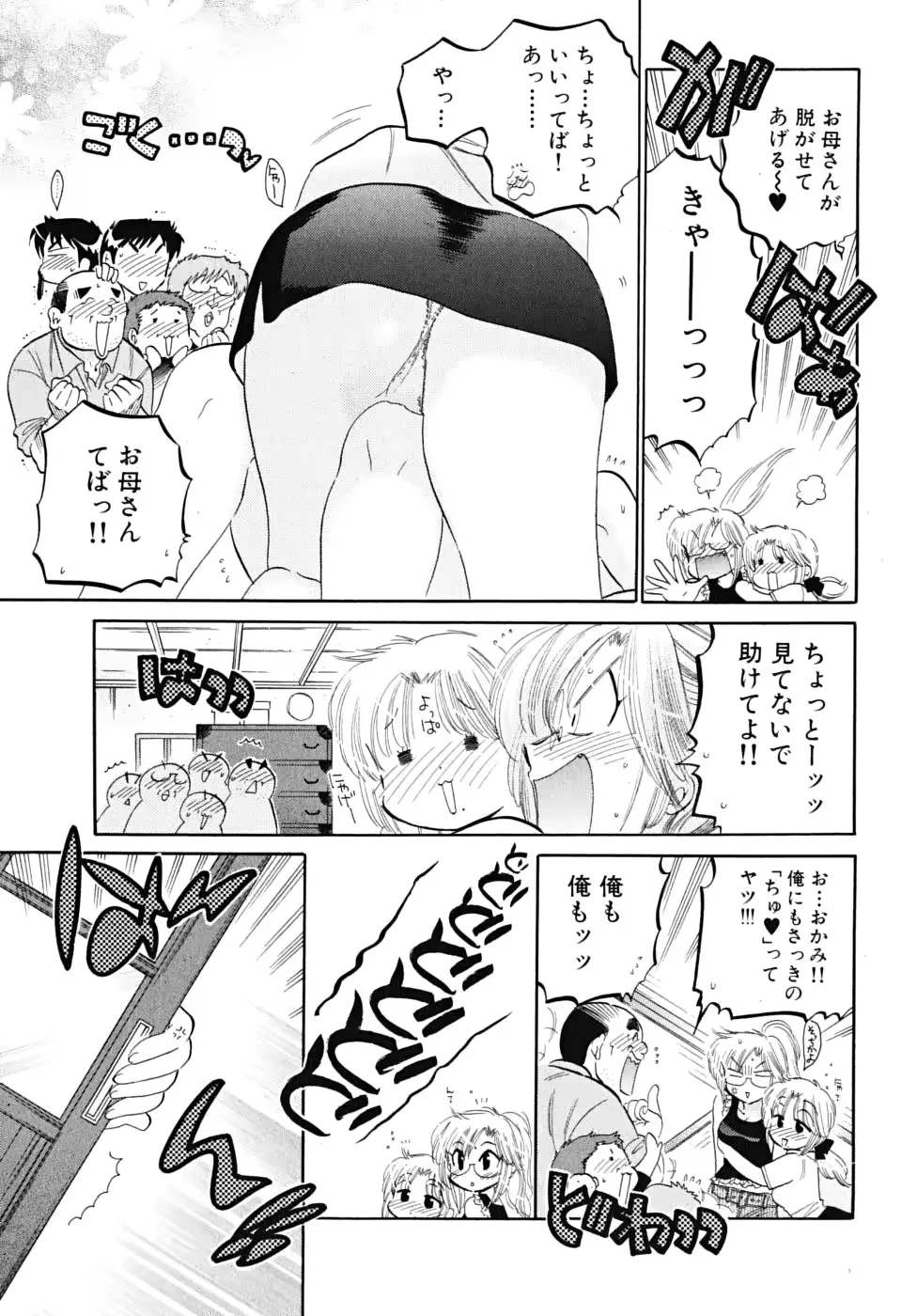 웹툰 이미지 18