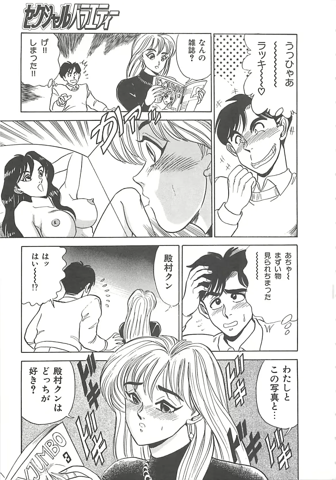 웹툰 이미지 29
