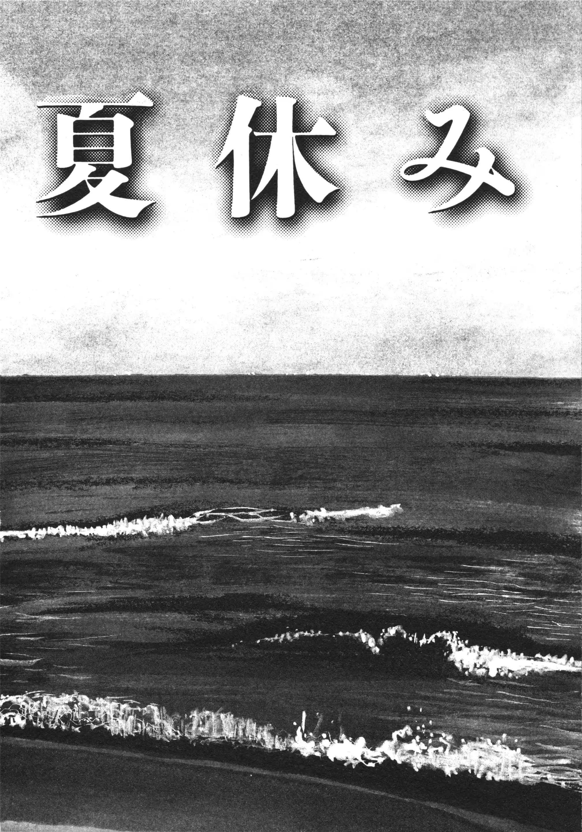 웹툰 이미지 47