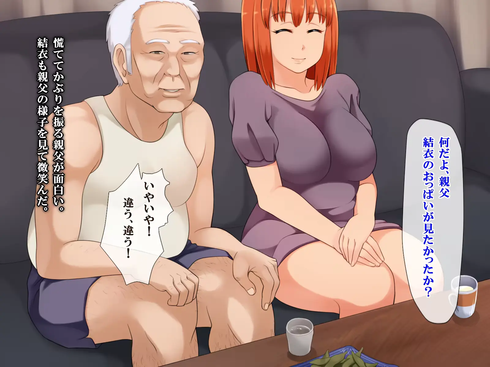 웹툰 이미지 47