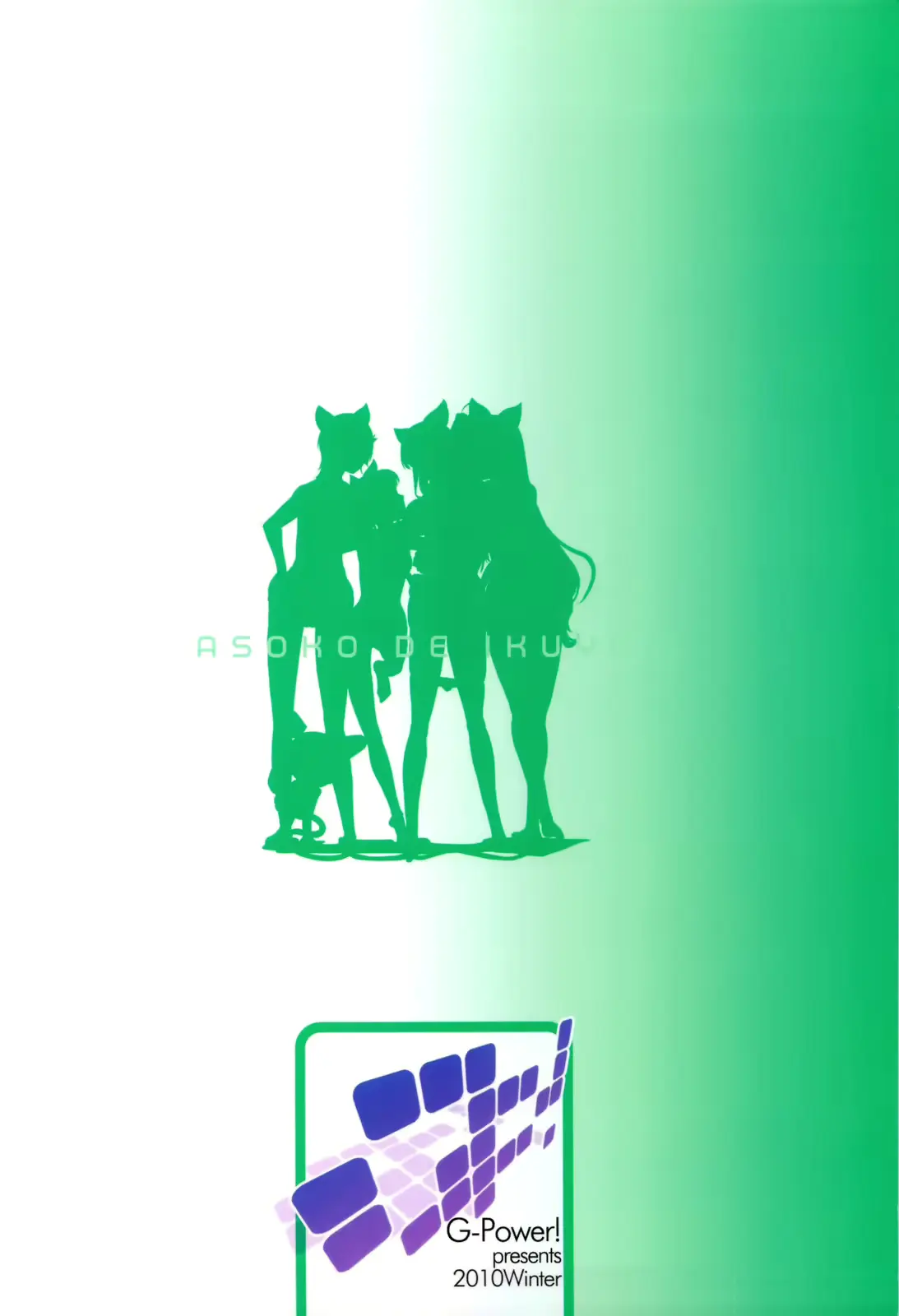 웹툰 이미지 33