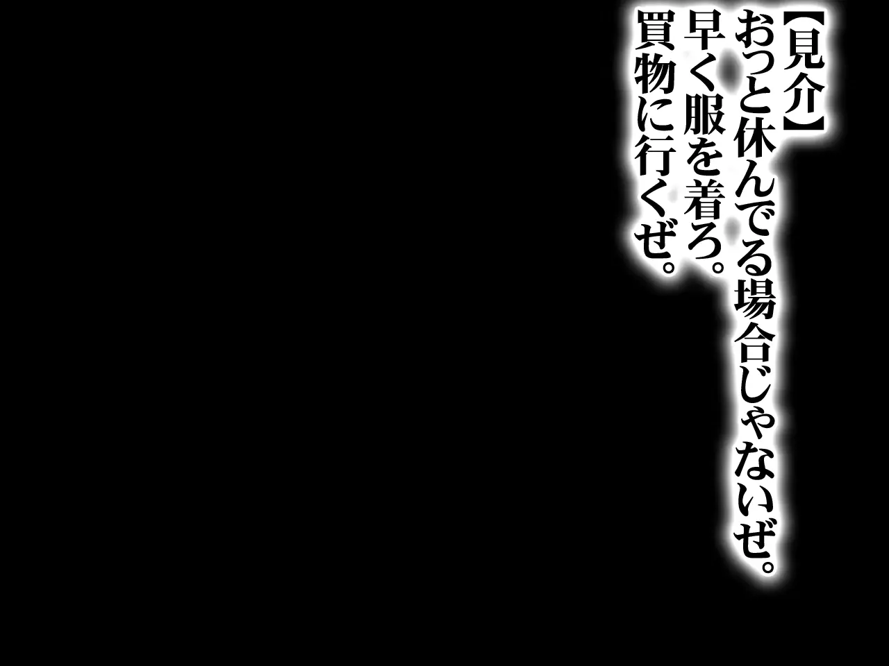 웹툰 이미지 106