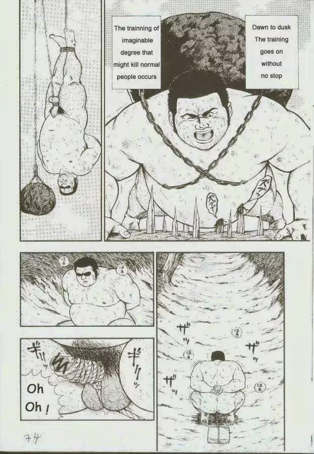 웹툰 이미지 74