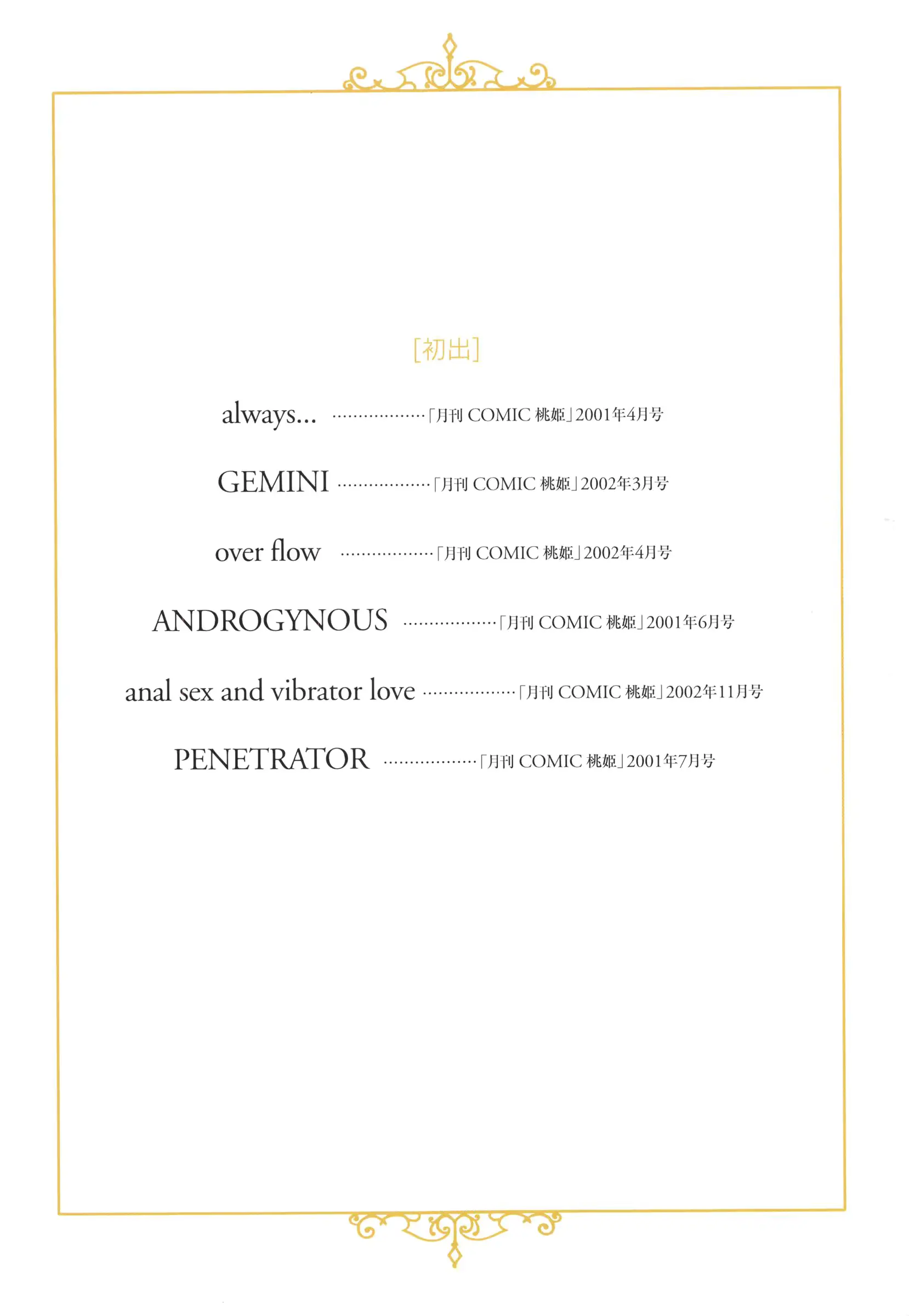 웹툰 이미지 8