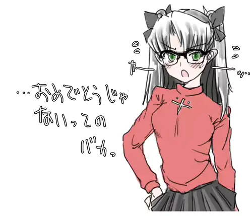 웹툰 이미지 233