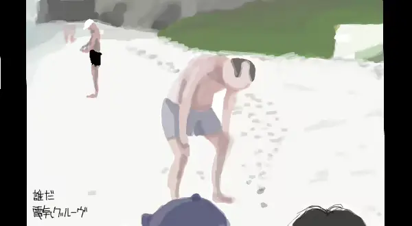 웹툰 이미지 137