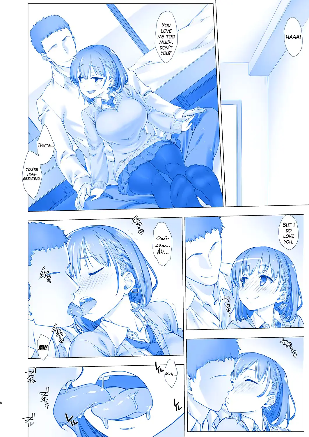웹툰 이미지 6