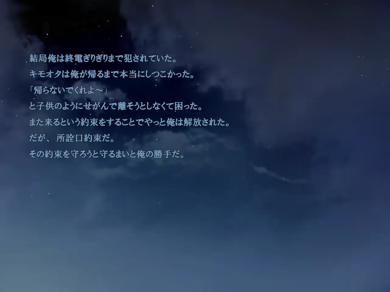 웹툰 이미지 37