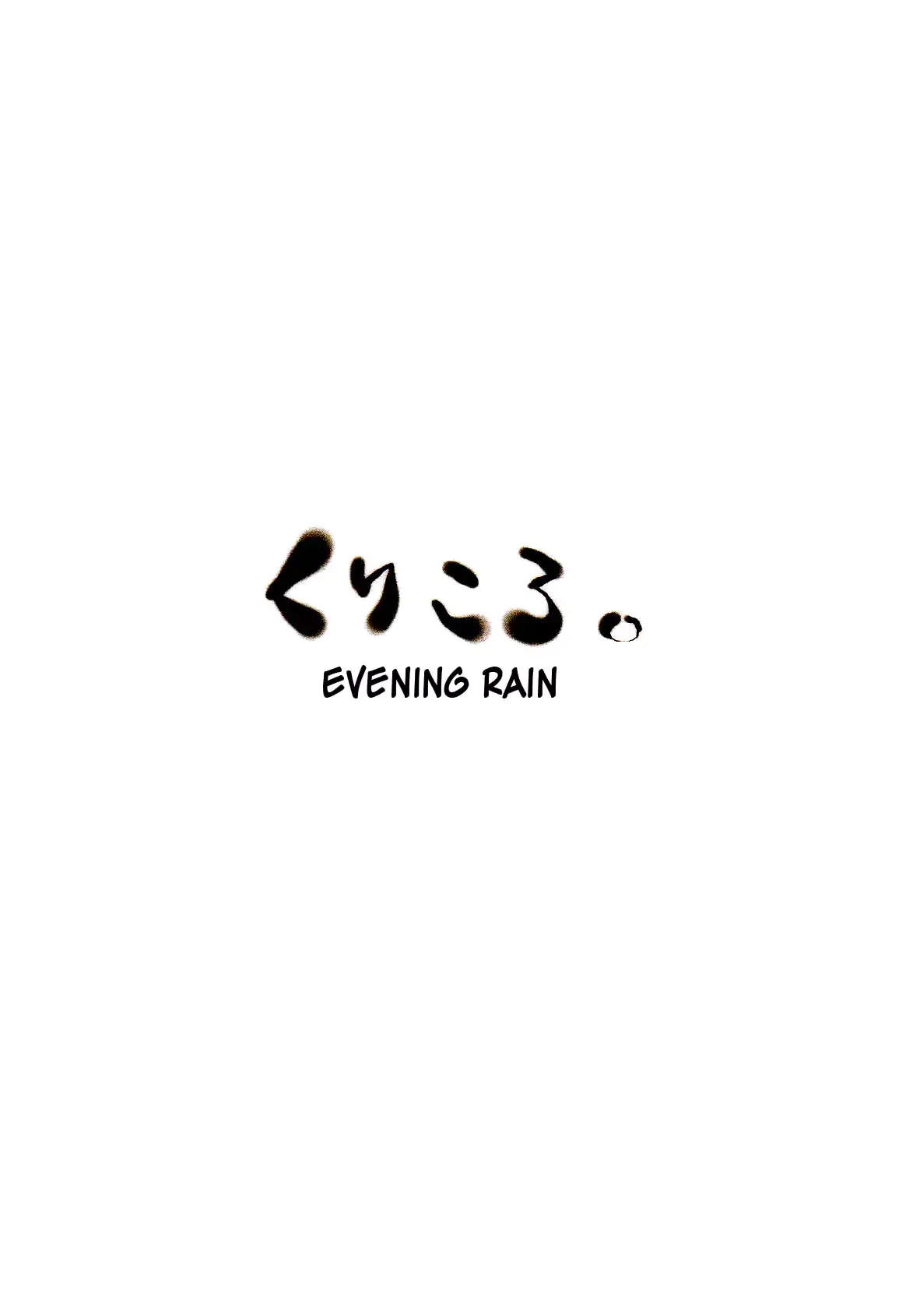 웹툰 이미지 17