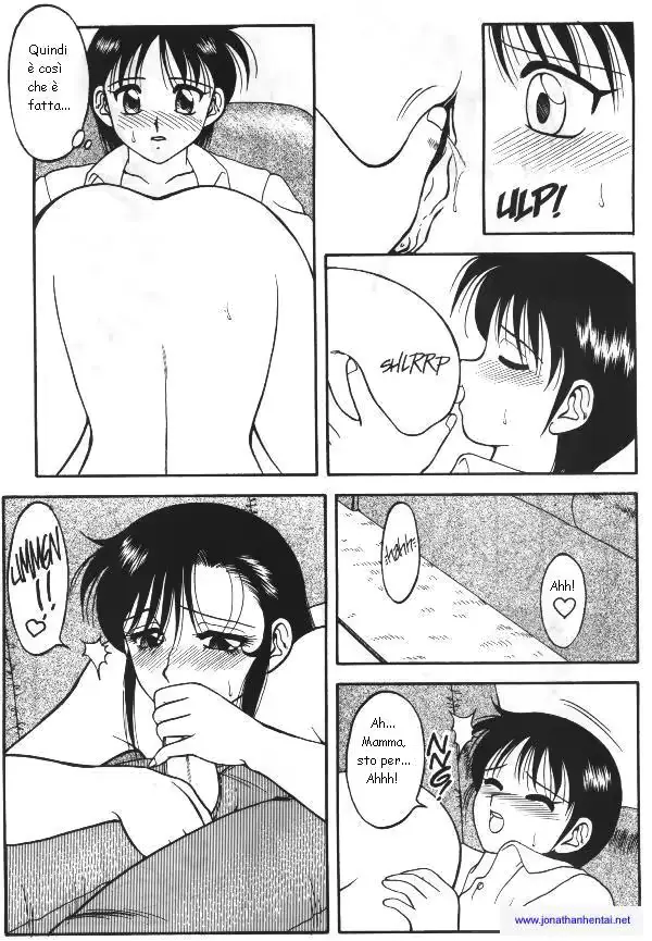 웹툰 이미지 229