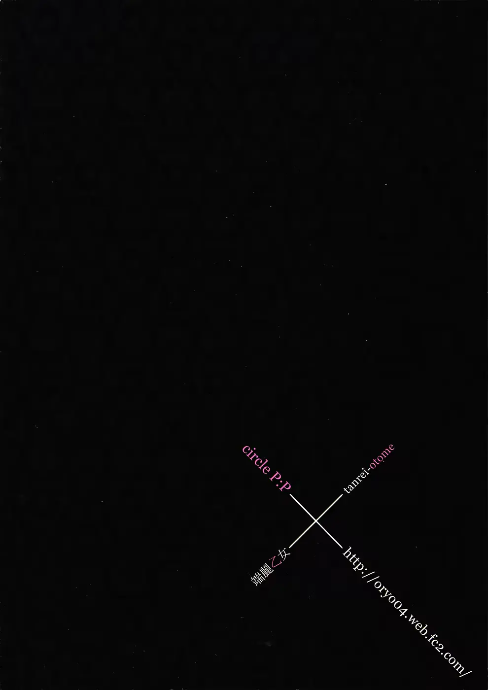 웹툰 이미지 25