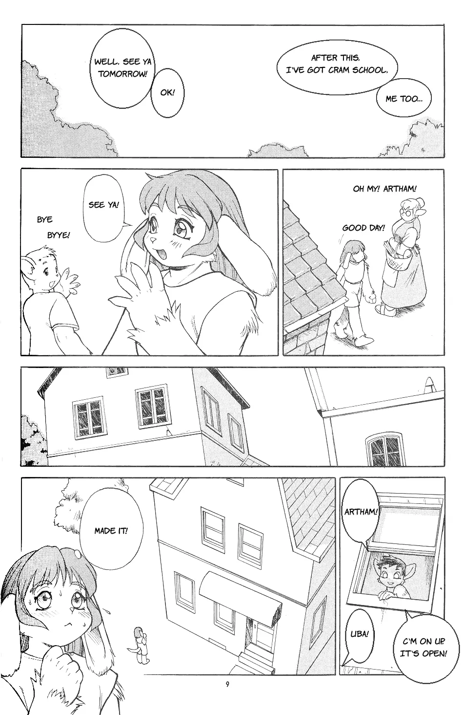 웹툰 이미지 9
